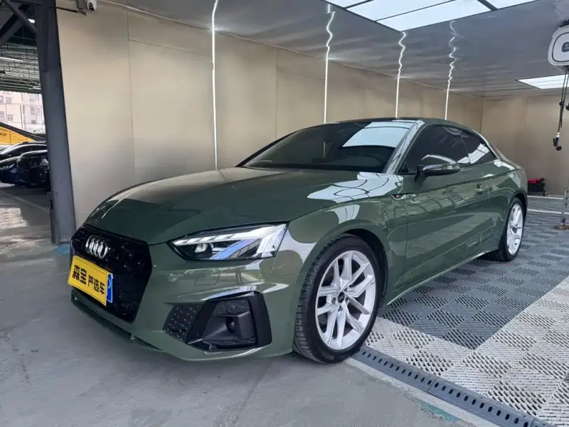Audi A5 (Import)