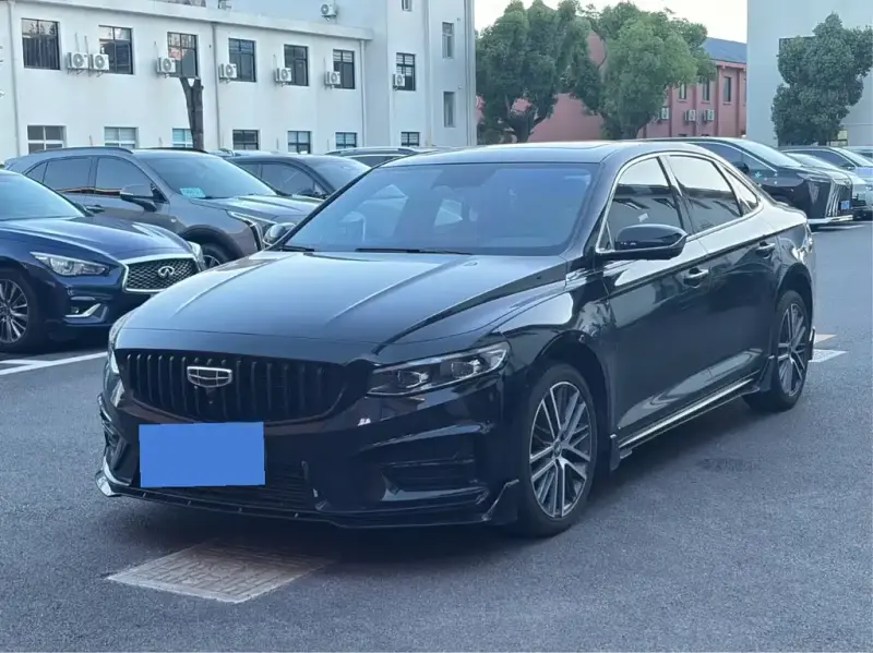Geely Preface (Xingrui)