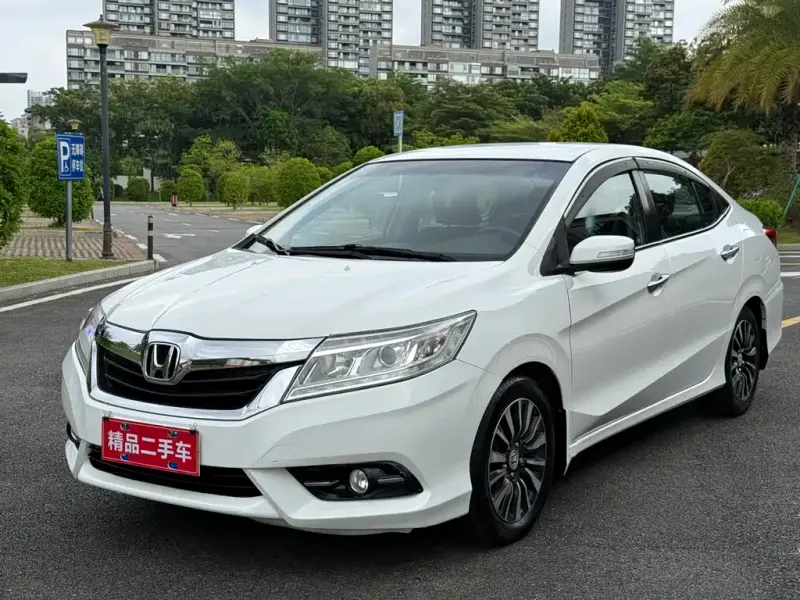 Honda Crider