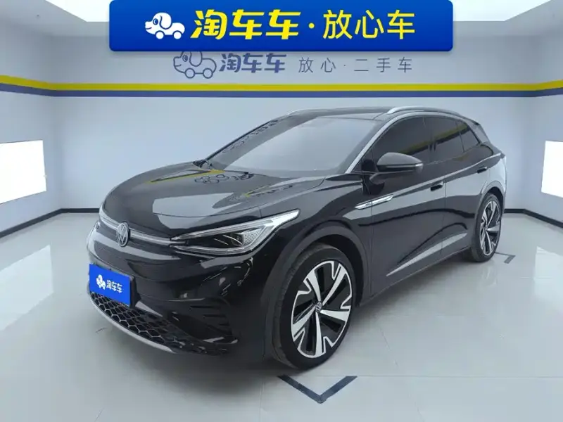 Volkswagen ID.4 X