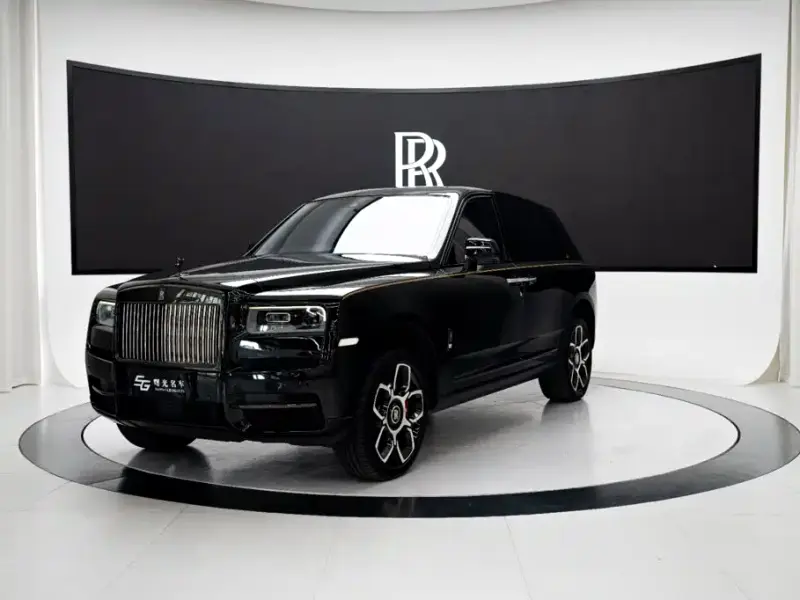 Rolls-Royce Cullinan