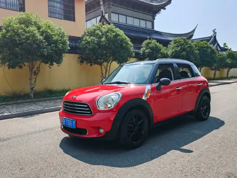 MINI Mini Countryman