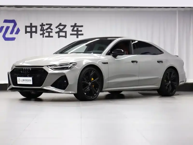 Audi A7L