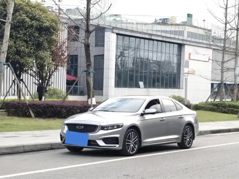 Geely Preface (Xingrui)