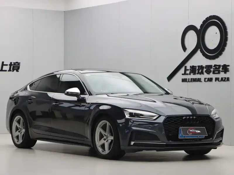 Audi A5 (Import)