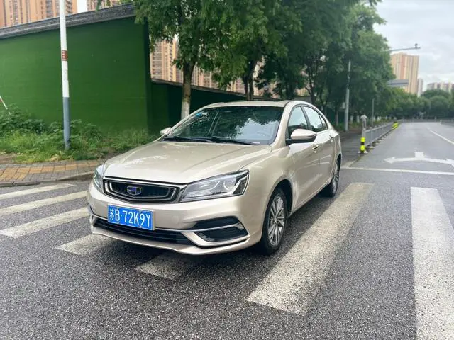Geely Emgrand