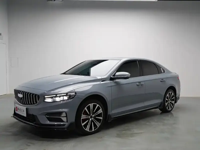Geely Preface (Xingrui)