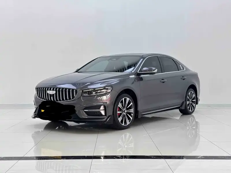 Geely Preface (Xingrui)