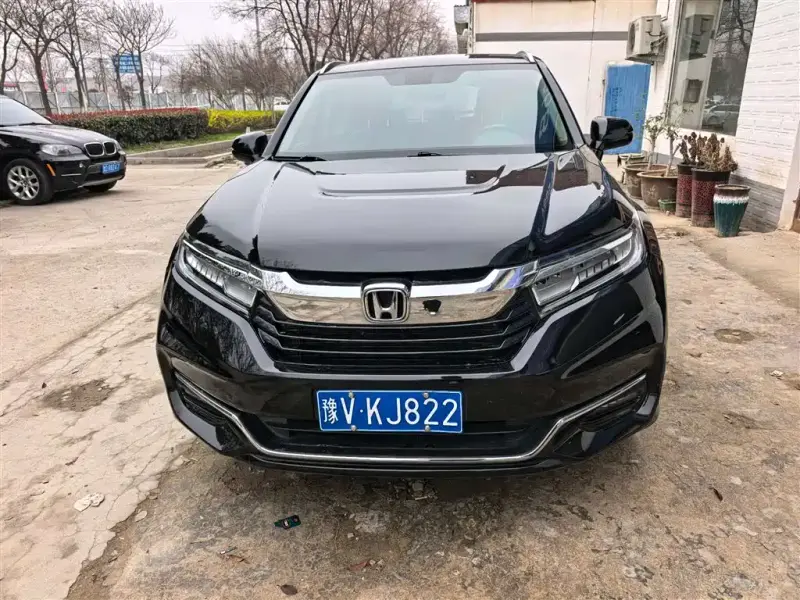 Honda Avancier