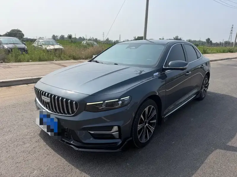 Geely Preface (Xingrui)