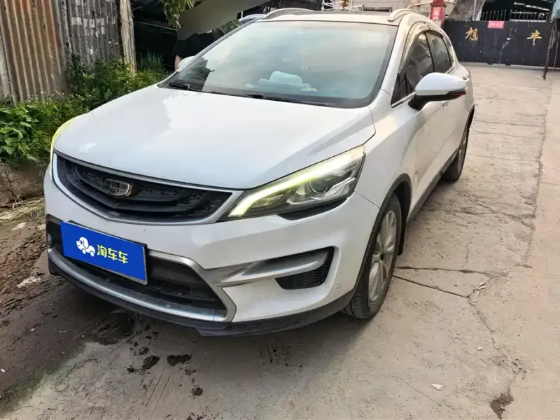 Geely Emgrand GS