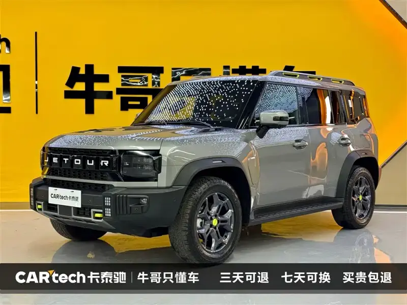 Jetour T2 (Traveller)