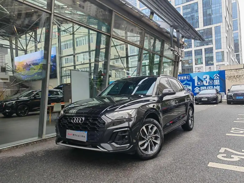Audi Q5L