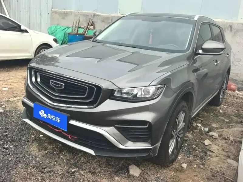 Geely Atlas (Boyue)