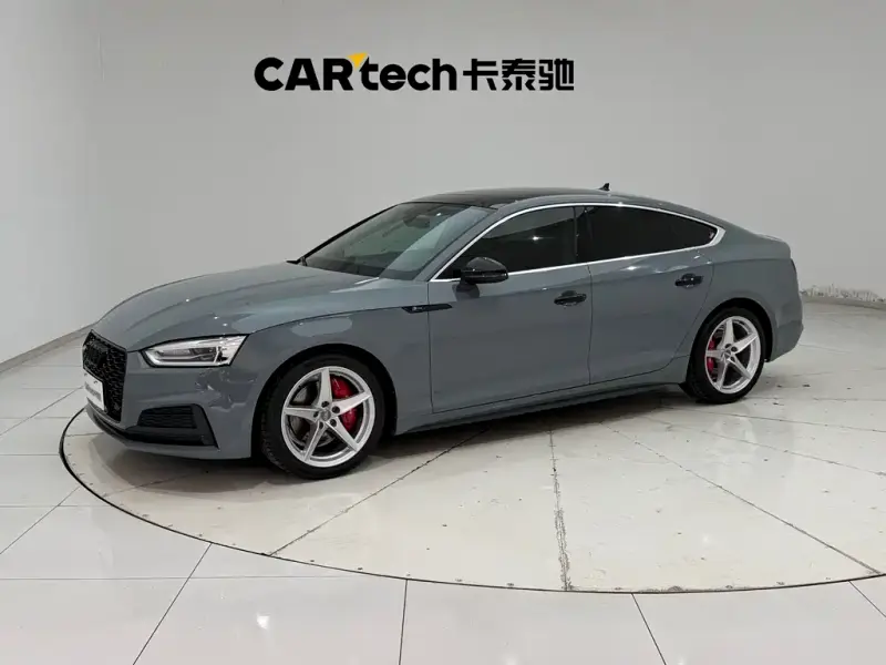 Audi A5 (Import)