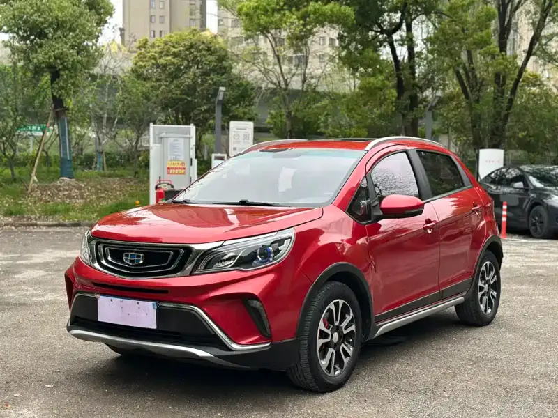 Geely Vision X3