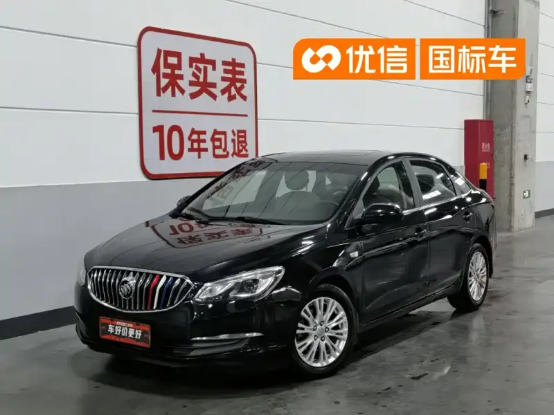 Buick Excelle