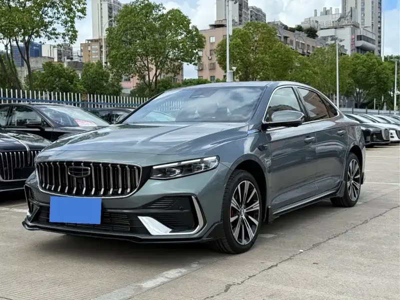 Geely Preface (Xingrui)