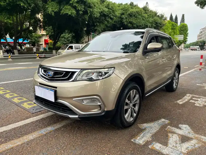 Geely Atlas (Boyue)