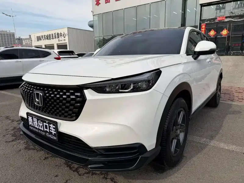 Honda XR-V