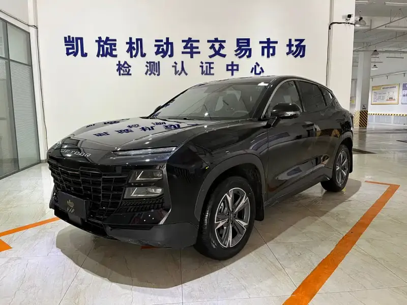 Jetour Dashing (Dasheng)