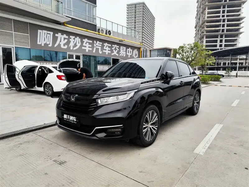 Honda Avancier