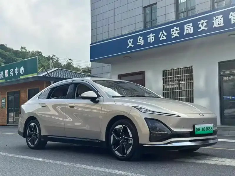 Wuling Starlight (Xingguang)