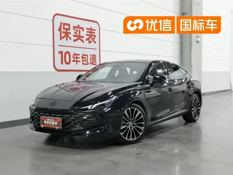 MG MG7