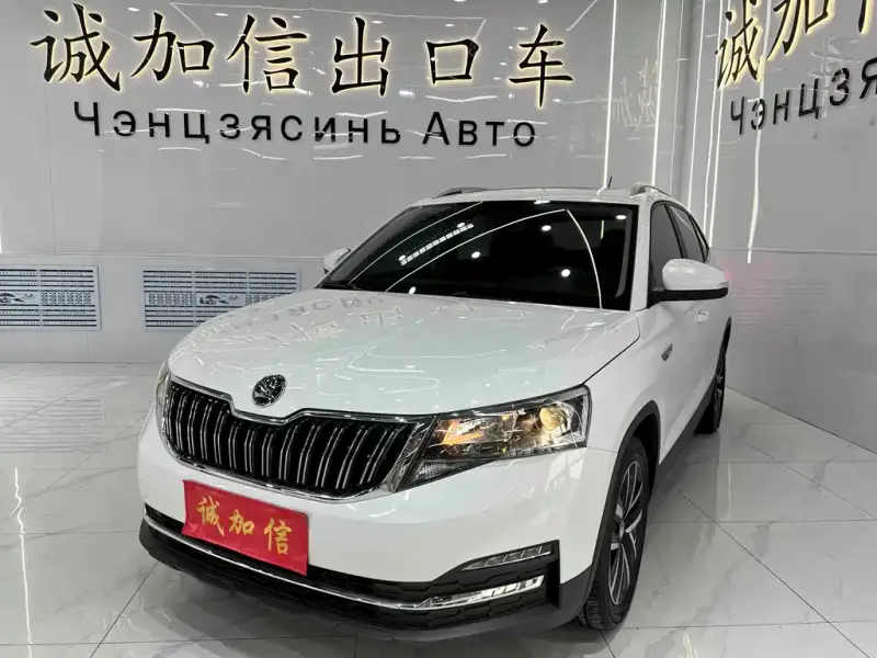 Skoda Kamiq
