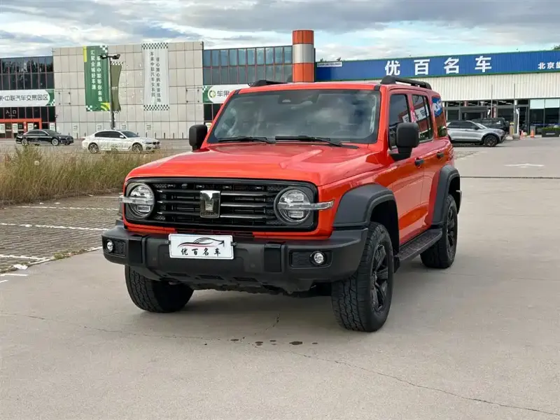 Tank 300
