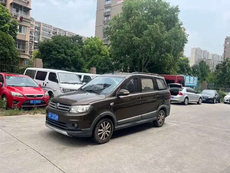 Fengguang 360
