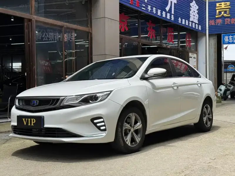 Geely Emgrand GL