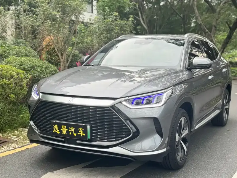 BYD Seal U (PLUS New Energy)
