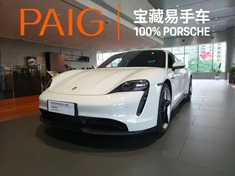 Porsche Taycan