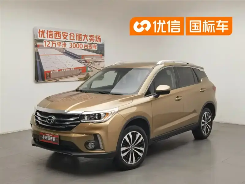GAC Motor GS4