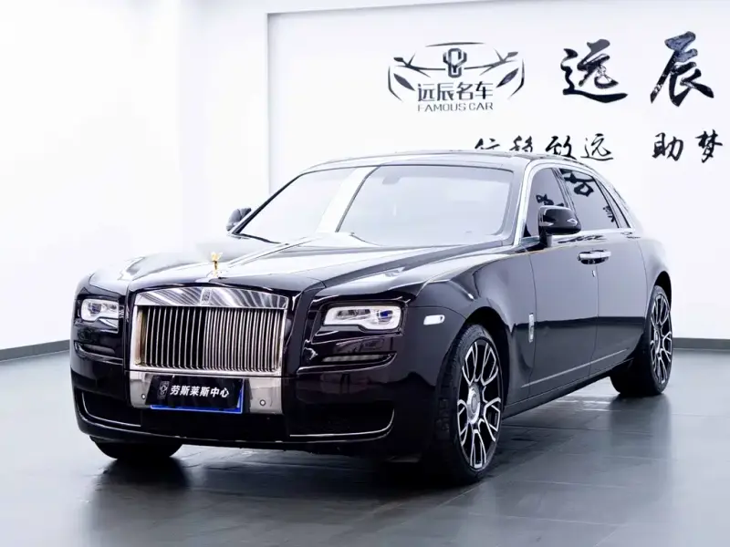 Rolls-Royce Ghost