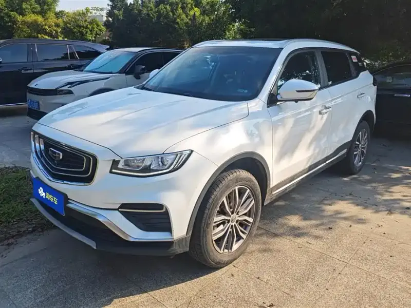 Geely Atlas (Boyue)