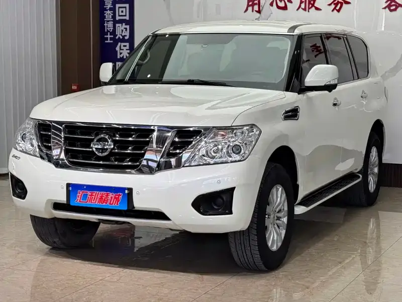 Nissan Patrol