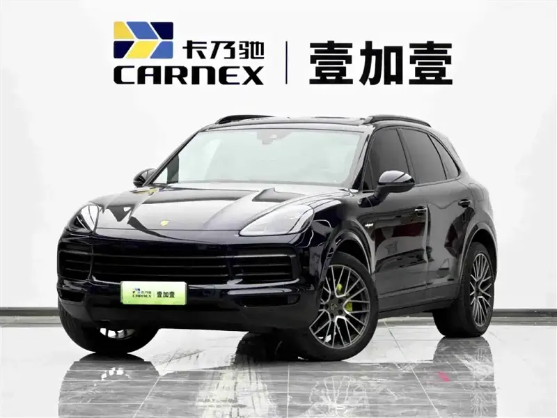 Porsche Cayenne Hybrid