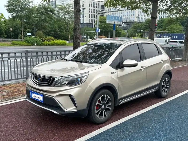 Geely Vision X3