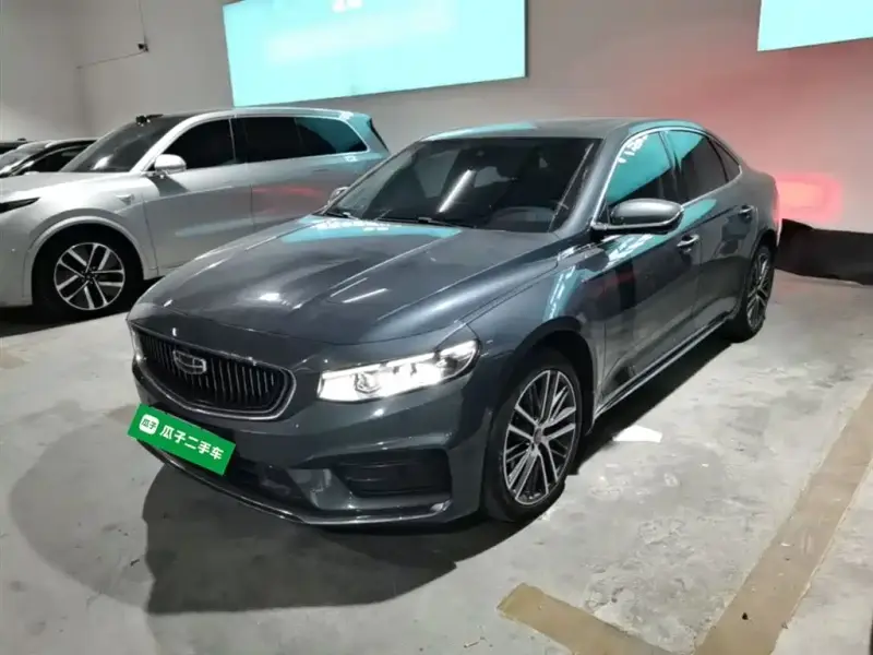Geely Preface (Xingrui)