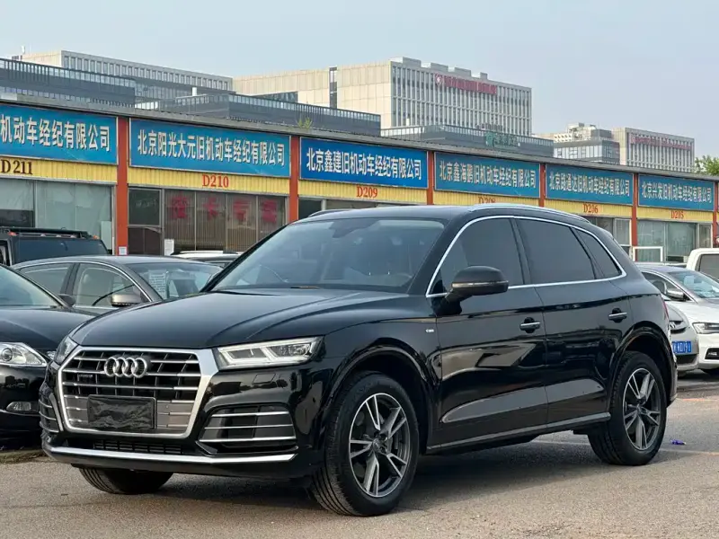 Audi Q5L