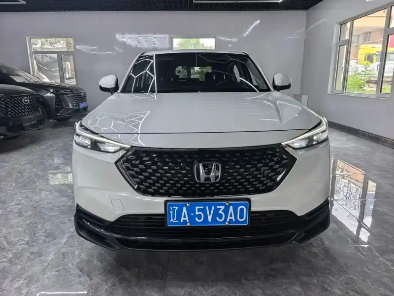 Honda XR-V