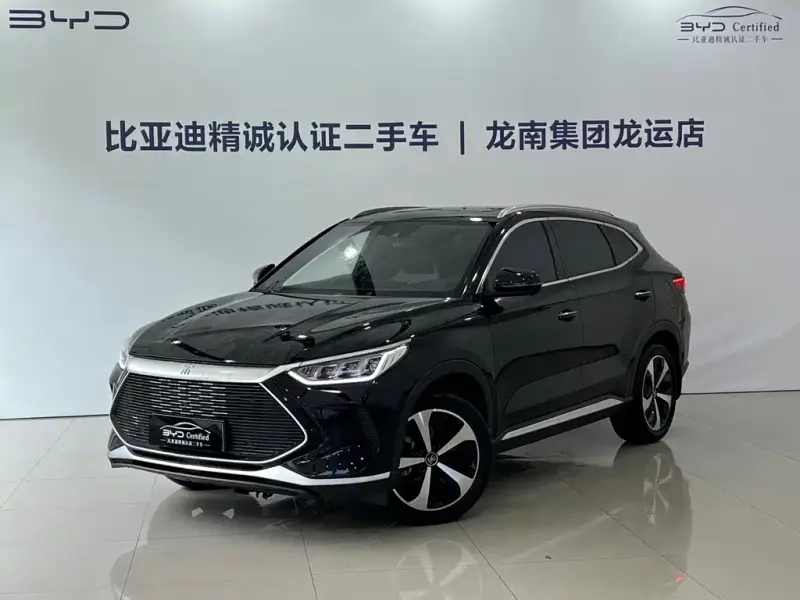 BYD Seal U (PLUS New Energy)