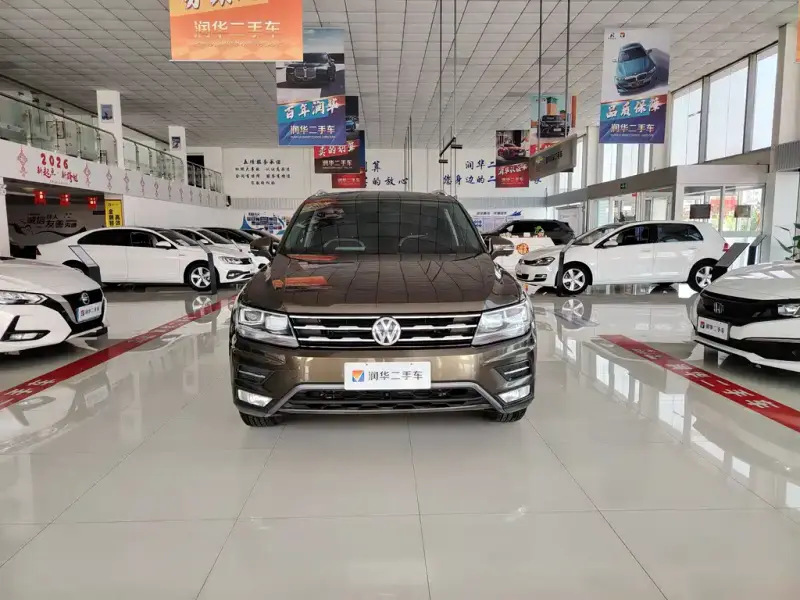 Volkswagen Tiguan L