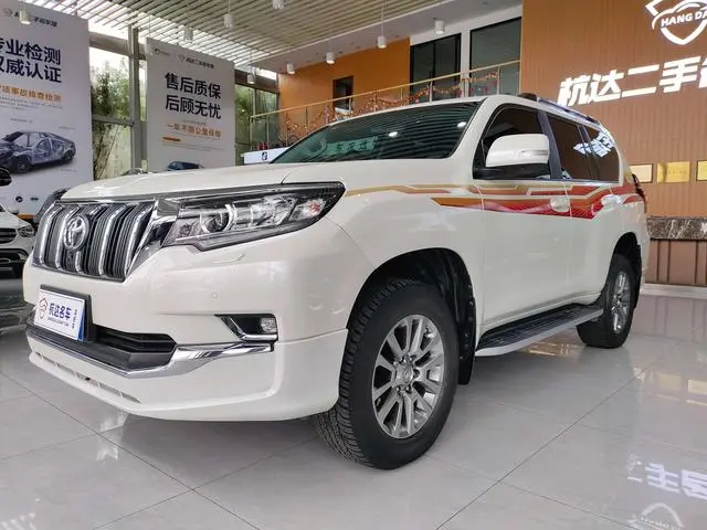 Toyota Prado