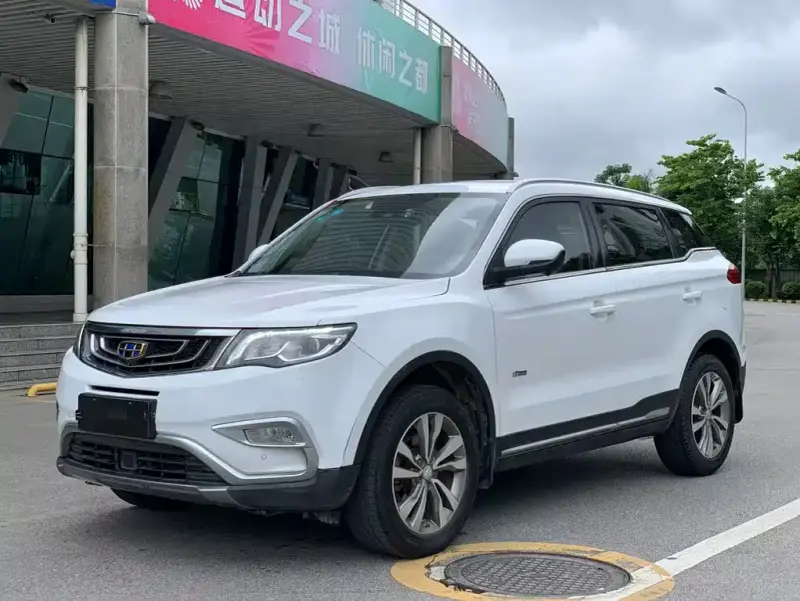 Geely Atlas (Boyue)