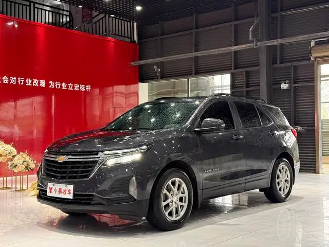 Chevrolet Equinox