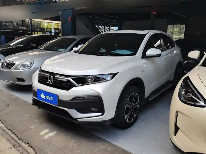 Honda XR-V