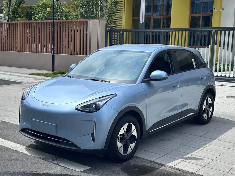 Galaxy Xingyuan